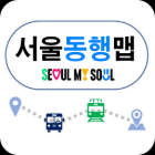 서울동행맵